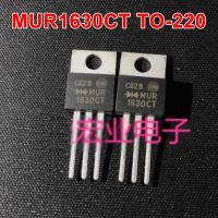 5pcs MUR1630CT TO-220 MUR1630 1630CT MUR 1630CT 300V 16A