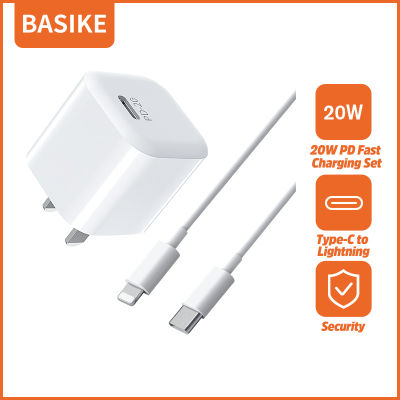 🔥พร้อมส่งทันที🔥Basike ชุดชาร์จสำหรับไอโฟน 20W ชุดชาร์จสำหรับiphone 20W PD หัวชาร์จ + สายชาร์จPD สายType-C to ไลนิ่ง รองรับไอโฟนรุ่น i14pro max 13/12/11/xsmax/xr/xs/x/SE2/8p