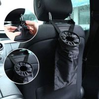 hot【DT】 1PC Car Garbage Back Storage Rubbish Bin Leak-proof Trash Can Organizer Interior Accessories