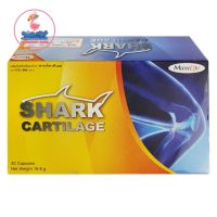 Maxxlife shark cartilage 30 capsules แมกซ์ ไลฟ์ กระดูกอ่อนปลาฉลาม กระดูกปลาฉลาม อาหารเสริม บำรุงข้อ แก้ปวดข้อ ปวดเข่า