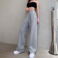 Gray sports pants womens summer hip hop leisure oversizes high waist drape straight wide-leg casual trousers jogging streetwear