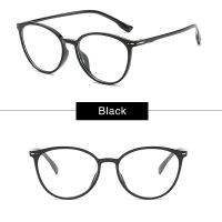 Graded Eyeglasses with Grade -50 100 150 200 250 300 350 400 450 500 550 600 for Women Men Korean TR90 Frames Myopia Fashion Eyeglasses