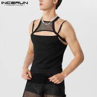 ⊕▲❣ Incerun Layup เสื้อกล้าม ตาข่ายถัก สองชิ้น