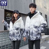 [COD] velvet new fashion snow down jacket mens winter white duck short loose Korean style coat men