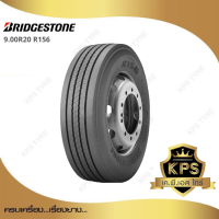 9.00R20 14PR ยี่ห้อ Bridgestone รุ่น R156 ยางรถบรรทุก เรเดียล