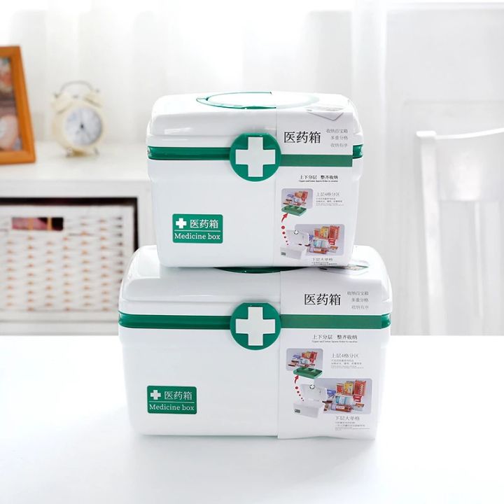 eyeplay-กล่องยา-กล่องพยาบาล-กล่องใส่ยาสองชั้นขนาดใหญ่-ตู้ยาอเนกประสงค์-กล่องเก็บยาสำหรับครัวเรือน-กล่องจัดยาแบบพกพา-2-layer-first-aid-kit-box-medicine-storage