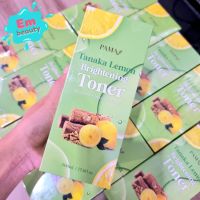 PAMA โทนเนอร์เช็ดผิว สูตรเลม่อนผสมทานาคา Pama Tanaka Lemon Brightening Toner