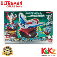 UltramanTaiga DX Plasma Zero Let  / อุปกรณ์แปลงร่าง อุลตร้าแมน (PRO)