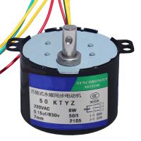 50KTYZ 6W มอเตอร์เกียร์โลหะ110V/220V ลดซิงโครนัส Ac