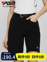 PGM Golf Pants Womens Summer Slit Leg Clothing 2023 New Sports Pants Quick-Drying Slimming Shorts Korea.LINDEBERG▫