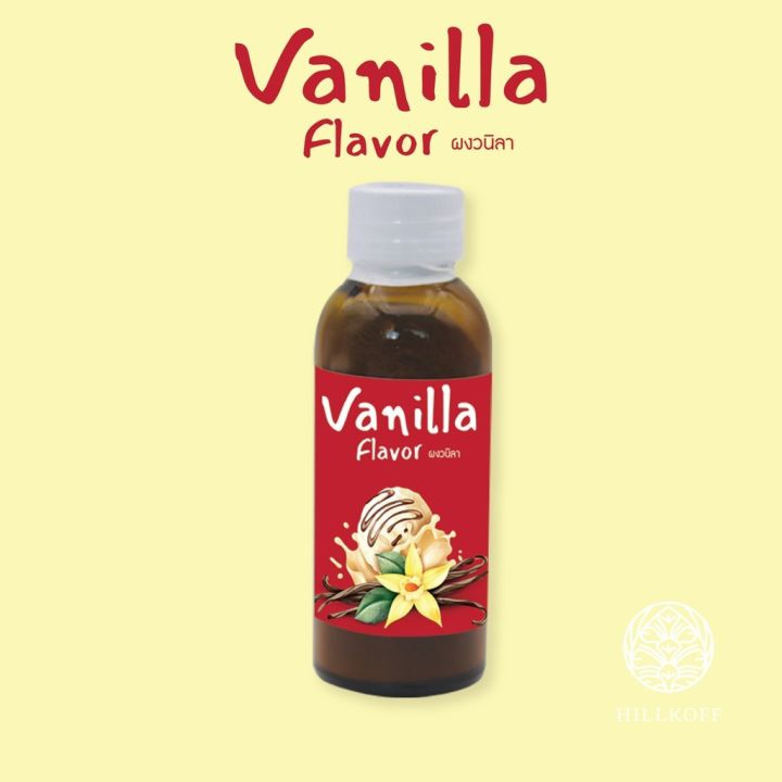 ratika-ผงสำเร็จรูป-กลิ่นวนิลา-vanilla-flavor