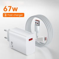 {KOLT Digital} 67W เครื่องชาร์จ USB ชาร์จเร็ว3.0อะแดปเตอร์แปลงไฟแบบเร็วสายสำหรับ iPhone Type C Xiaomi Samsung Huawei ที่ชาร์จโทรศัพท์