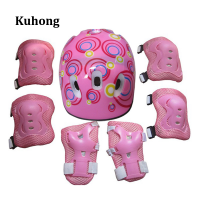 Kuhong Pcs/Set Kids Safety Roller Skating Helmet Knee Elbow Wrist Pads Set For Bicycle Cycling Skateboarding Protective Gear