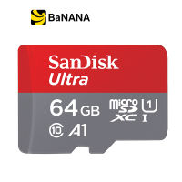 SanDisk Ultra microSDXC C10 A1 U1 UHS-I 140MB/s R by Banana IT