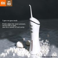 ไหมขัดฟันที่ขัดฟันฟันทรงพลัง Xiaomi เครื่องชะล้างช่องปากไฟฟ้า3โหมดเครื่องซักผ้าน้ำยาบ้วนปากเครื่องมือทำความสะอาดฟัน