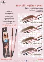 OD7-101 ODBO NANO SLIM EYEBROW PENCIL โอดีบีโอ นาโน สลิม อายบราว เพ็นซิล