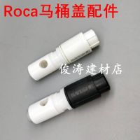 ROCA Toilet accessories toilet cover slow down buffer toilet cover slow down buffer shaft damper