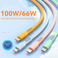 100W ชนิด USB C 66W 6A ซุปเปอร์สายชาร์จซุปเปอร์ดาร์ต2.0 65W ซิลิโคนเหลวชาร์จ Flash สำหรับ Realme หัวเว่ย Oneplus OPPO วิปริต AFC