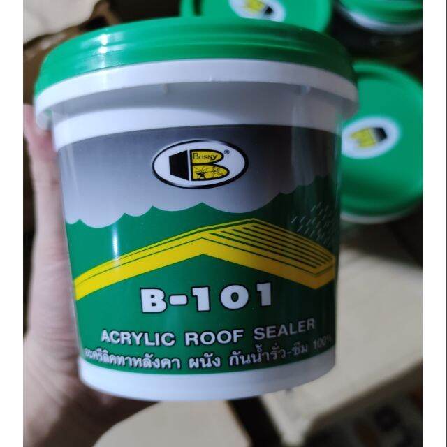 Bosny Acrylic Roof Sealer Polymer Elastomeric B101 Gray 1 Kilo♠ Lazada PH