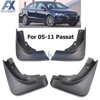 AX Mudflaps Splash Guards Mud Flap Mudguards Fender 2006 2007 2008 2009 2010ชุด Mud Flaps สำหรับ VW Passat B6 3C 2005-2011ซีดาน