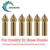 13PCS สำหรับ Creality หัวฉีด K1หัวฉีดทองเหลืองชุด0.20.40.60.81.0มม. สำหรับ Ender K1 FDM 3D ชิ้นส่วนเครื่องพิมพ์ Non Stick Filament