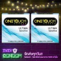 One Touch Ultima วันทัช อัลติมา 2 กล่อง