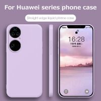 เคสสำหรับ Huawei P50 Pro P 50Pro 50Pro P50Pro ยาง2023เคสโทรศัพท์ป้องกันการลื่นสีลูกอมกันกระแทกฝาครอบเนื้อนิ่ม