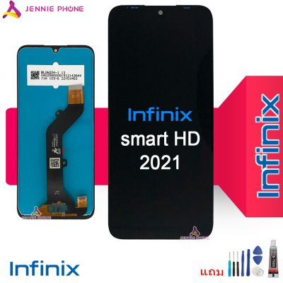 จอTecno infinix Smart HD 2021 จอชุด LCD พร้อมทัชสกรีน หน้าจอ + ทัช infinix Smart HD
