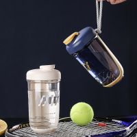 Portable Protein Powder Shaker Bottle Leak Proof Water Bottle For Gym Fitness Training Sport Bottle Plastic Shake Cup Mixing Cup