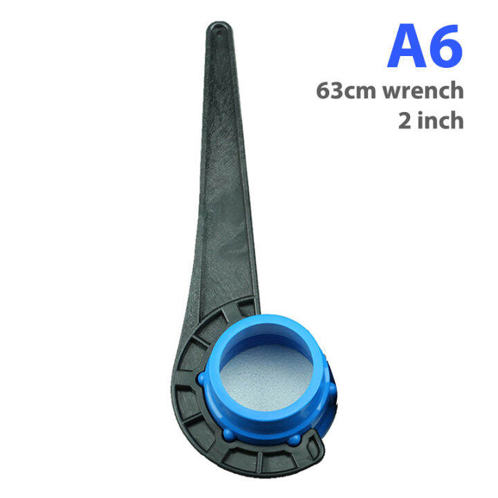 huayou PE Pipe Fast Connecting Fittings Wrench PE PVC Tube Valve Lock