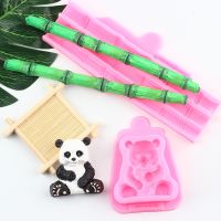 【YF】 Bamboo Panda Silicone Mold Fondant Cake Decoration Mould Sugarcraft Chocolate Candy Resin Clay Molds Kitchen Baking Accessories