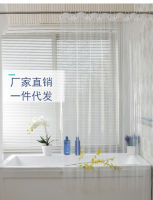 Waterproof Partition Curtains Eva Shower Curtain Home Bath Decor Bathroom 3d Transparent Mildew Proofing Products Merchandises