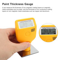 Thickness Gauge Digital Probe Technology Iron Aluminum Dual Purpose Probe Simple Operation Paint Thickness Gauge for Automotive