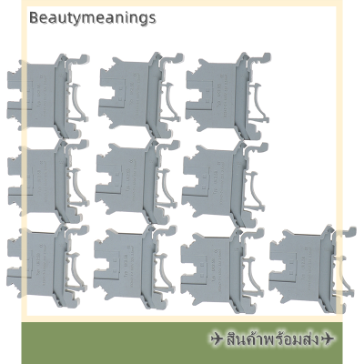 ✈️Ready Stock✈ 10pcs Rail Terminal BLOCK Universal PANEL MOUNT UK 2.5B 32A การเชื่อมต่อสกรู