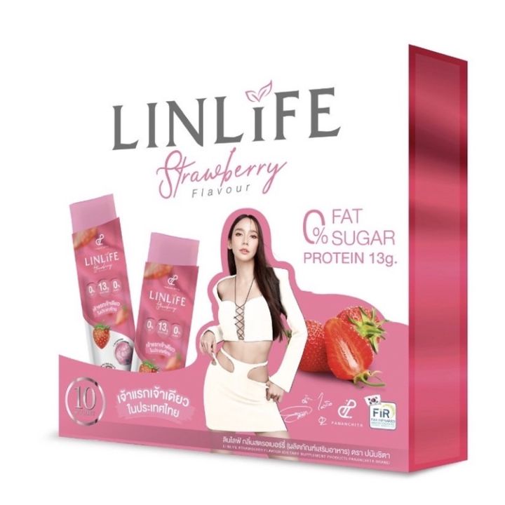 ลีนไลฟ์-linlife-ลินไลฟ์-โปรตีนเจลลี่-อั้มพัชราภา-perleen-cocoa-cha-tha-sweet-corn-protein