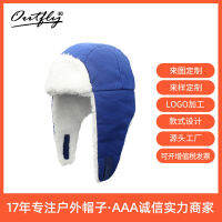 【cw】wish Childrens Thermal Lei Feng Cap Outdoor Cold Protection in Autumn and Winter Thickened Cycling Cold Protection Lei Feng Hat Cotton-Padded Cap Factory Wholesale