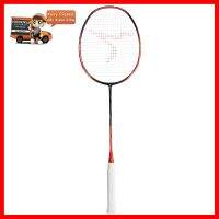 Badminton แร็คเกตแบดมินตันสำหรับผู้ใหญ่รุ่น BR 900 ULTRA LITE P (สีแดง) **ของแท้** มั่นใจ ได้ของเร็ว!!!