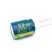 10pcs/lot 33UF high frequency low impedance 400V 33UF aluminum electrolytic capacitor size 13x17 400V33UF 20