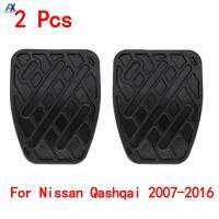 2Pcs 46531JD00A เบรคคลัทช์เท้าเหยียบ Pad ครอบคลุมสำหรับ Nissan Qashqai 2007 2008 2009 2010 2011 2012-2016ยาง Non-Slip