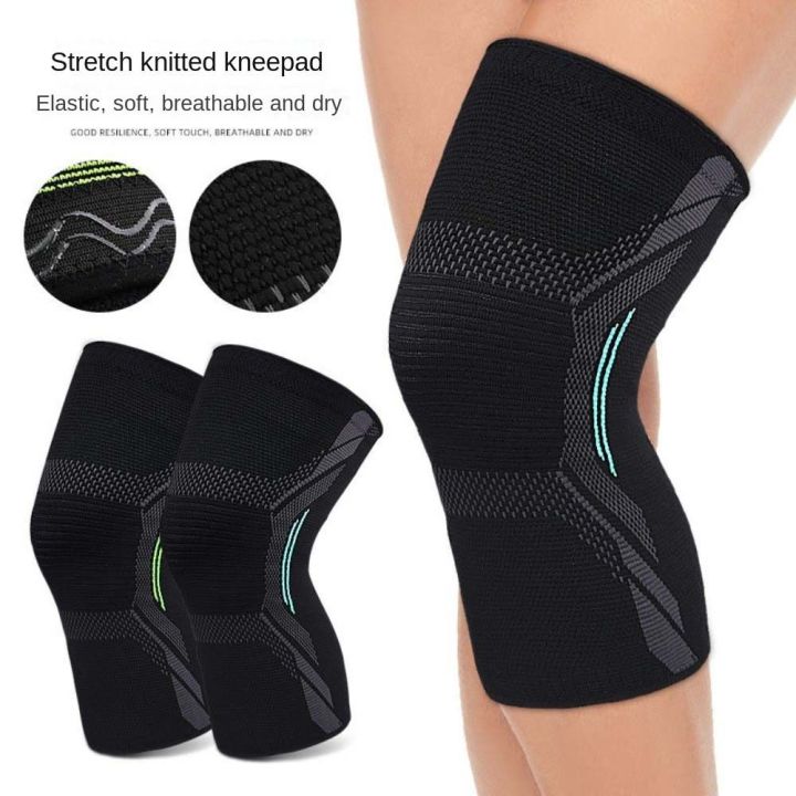 XEANG Volleyball Dancing Fitness Protector Work Gear Joint Injury ...