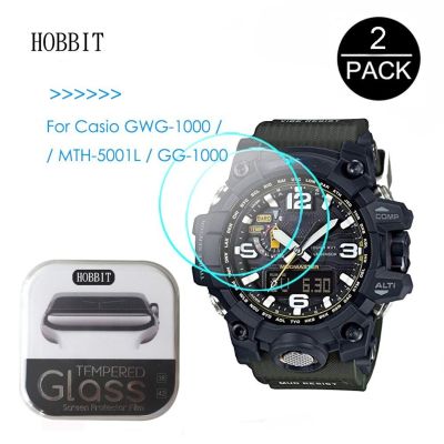 2ชิ้นสำหรับ GWG-1000 GG-1000 MTH-5001L GWG100GB 0.3มม. 2.5D กระจกเทมเปอร์นาฬิกาปกป้องหน้าจอฟิล์มป้องกันฟิล์มปกป้องหน้าจอ