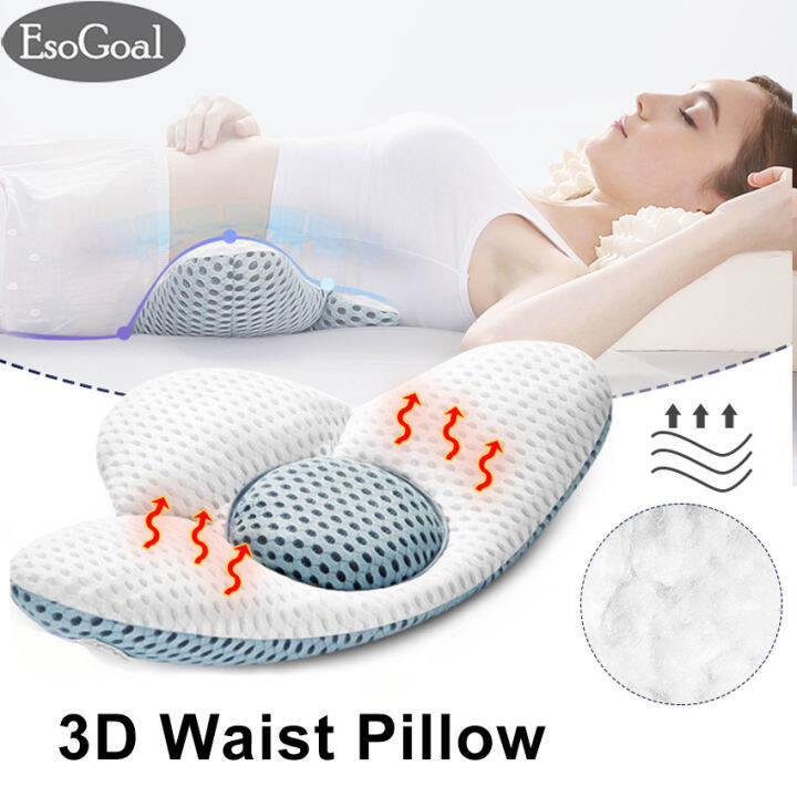 EsoGoal Lumbar Pillows Bolsters Seat Cushion 3D Waist Pillows Bed Chair