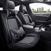 Old New Škoda Octavia 2009 Annual Car Seat Cushion All-Inclusive for the Four Seasons Seat Cover Car Mats