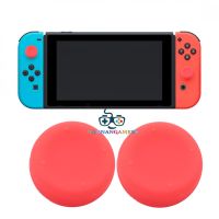 Silicone Soft Gel Thumb Stick Grip Cap Gamepad Joystick Cover For Nintend Switch Controller Joy-Con ThumbStick Caps - Pink ซิลิโคนอนาล็อก [จุกยาง] สีชมพู