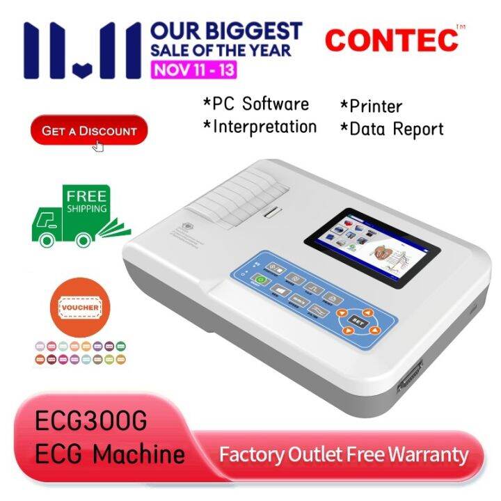 CONTEC ECG300G Electrocardiograph Portable 3 Channel ECG Machine ...