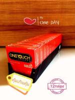 ถุงยางอนามัย 52 วันทัช แฮปปี้ ถุงยาง One Touch Happy ผิวเรียบ 36 ชิ้น หนา 0.05 มม. หอมกลิ่นวนิลลา (12 กล่อง)