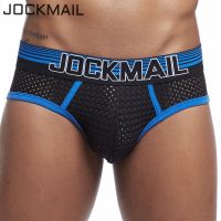 {Xiansheng clothing} กางเกงในกีฬาแบบ JOCKMAIL สีทึบตาข่ายไนล่อนกางเกงเอวต่ำสุภาพบุรุษไฟเบอร์39; S ชุดชั้นในทุกวันกางเกงลำลองออกกำลังกายกางเกงว่ายน้ำ