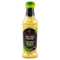 Import Foods? Nandos Lemon &amp; Herb Peri-Peri Marinade Sauce 260g นานโดส ซอสสำหรับหมักไก่รสเลม่อนและสมุนไพร 260 กรัม