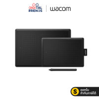 Wacom เมาส์ปากกา รุ่น One by Wacom (Small / Medium) (CTL-472/K0-CX, CTL-672/K0-CX) สำหรับวาดรูป วาดภาพ เรียน-สอนออนไลน์ รองรับ Windows &amp; Mac ของแท้ 100% รับประกันศูนย์ไทย