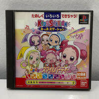 แผ่นแท้ [PS1] Kids Station - Motto! Oja Majo Do-Re-Mi: Mahodou Smile Party (Japan) (SLPS-03247)